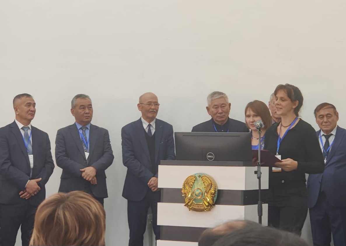 Учёные ФНЦБЗР на конференции в Казахстане