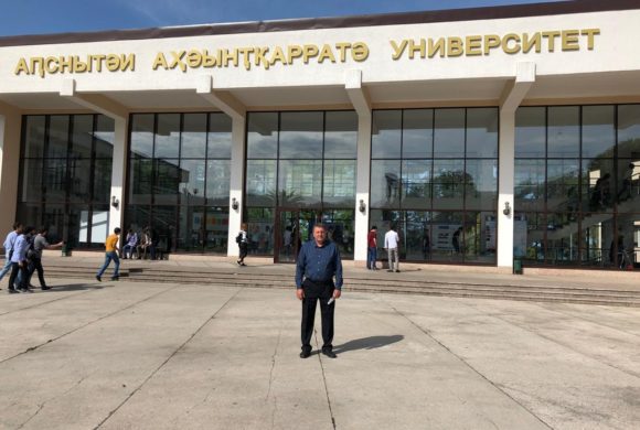 Сотрудник ВНИИЗР принял участие в Международной конференции «Актуальные проблемы сохранения биоразнообразия и экологически сбалансированного природопользования на Западном Кавказе»