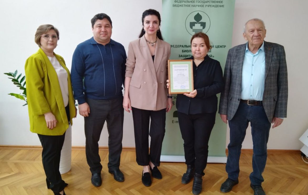 Стажировка научного сотрудника из Казахстана в ФНЦБЗР