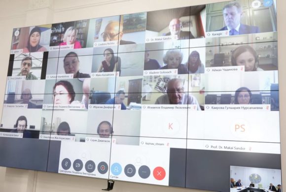 Международная оn-line конференция на тему «Современные аспекты защиты и карантина растений»