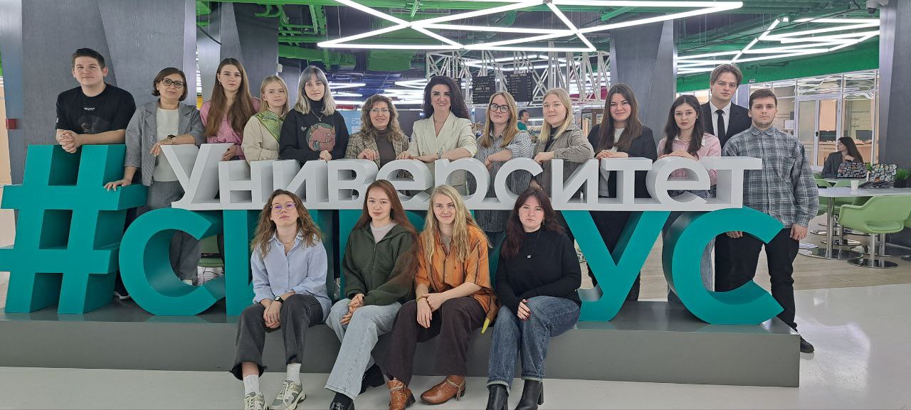 НАУЧНЫЙ СЕМИНАР  ДЛЯ СТУДЕНТОВ УНИВЕРСИТЕТА «СИРИУС» 