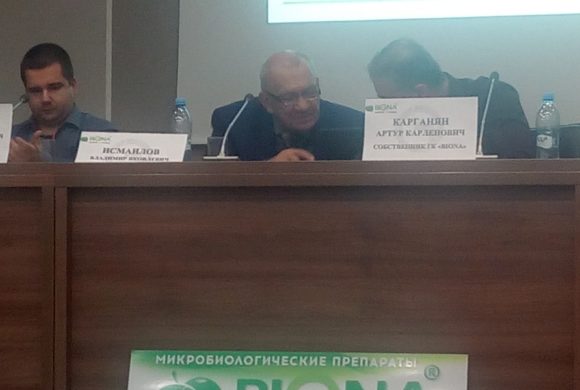 Международная выставка «ЮГАГРО»