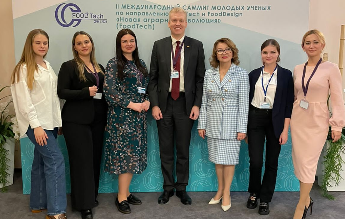 Сотрудники ФНЦБЗР на II Международном саммите молодых ученых  «Новая аграрная  революция»
