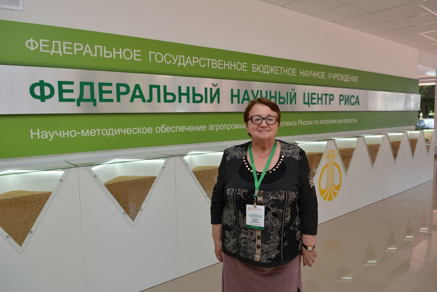 Сидорова Т. М. приняла участие в Международной научно-практической конференции «Устойчивое развитие сельского хозяйства в условиях меняющегося климата» 08-09 июня 2023 года в ФГБНУ ФНЦриса