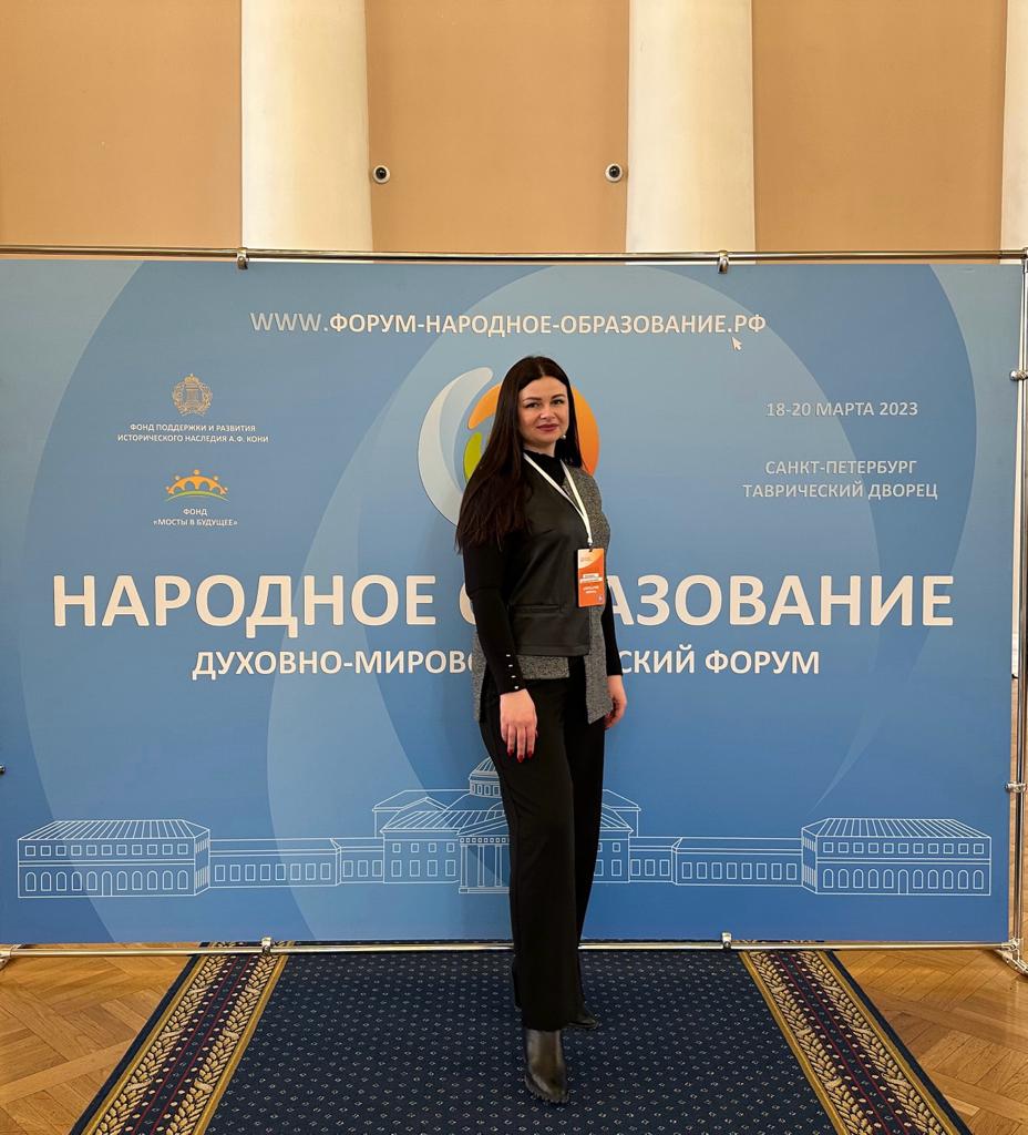 Заведующая лабораторией биорациональных средств и технологий защиты растений для ведения экологизированного, ресурсосберегающего и органического сельского хозяйства Нековаль Светлана Николаевна выступила на Круглом столе "Здоровье детей"