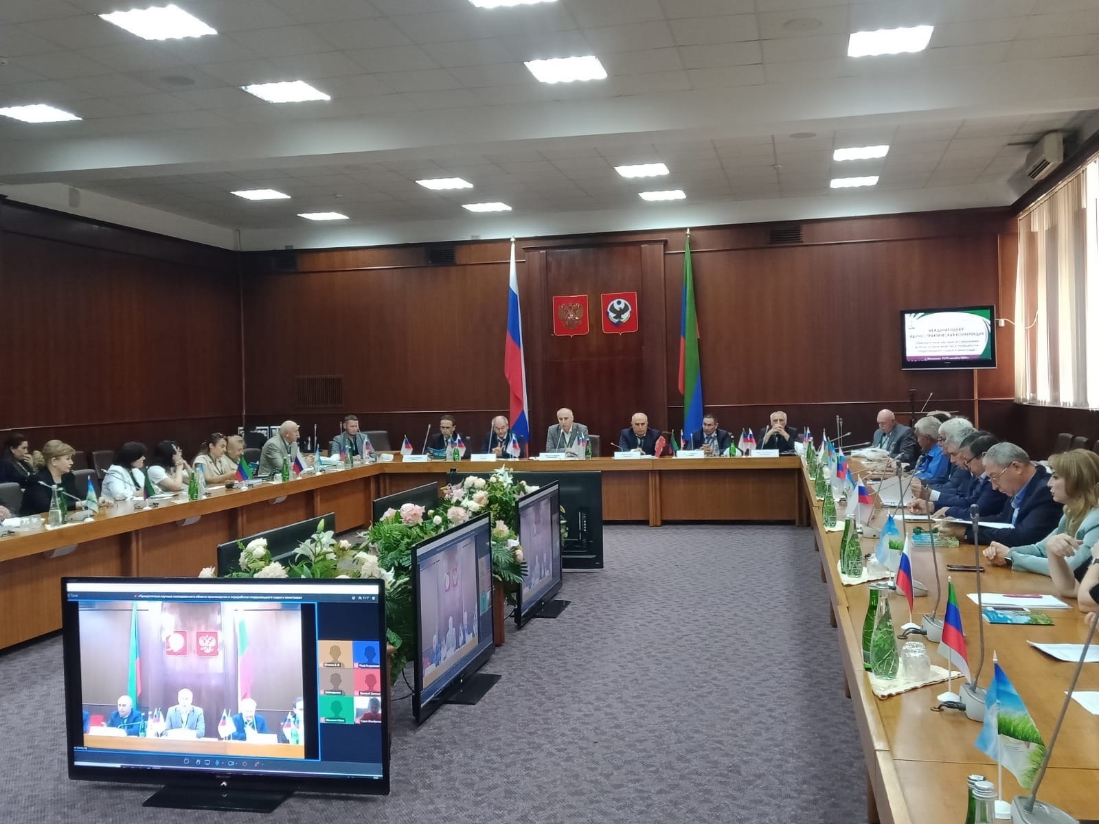 Учёные ФНЦБЗР - участники международной конференции