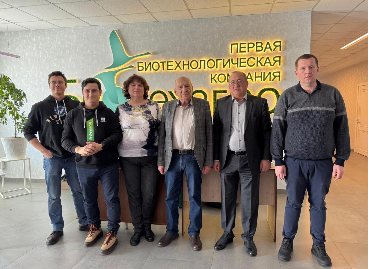 СЕМИНАР ПО ЭФФЕКТИВНОСТИ БИОПРЕПАРАТОВ В ОВОЩЕВОДСТВЕ