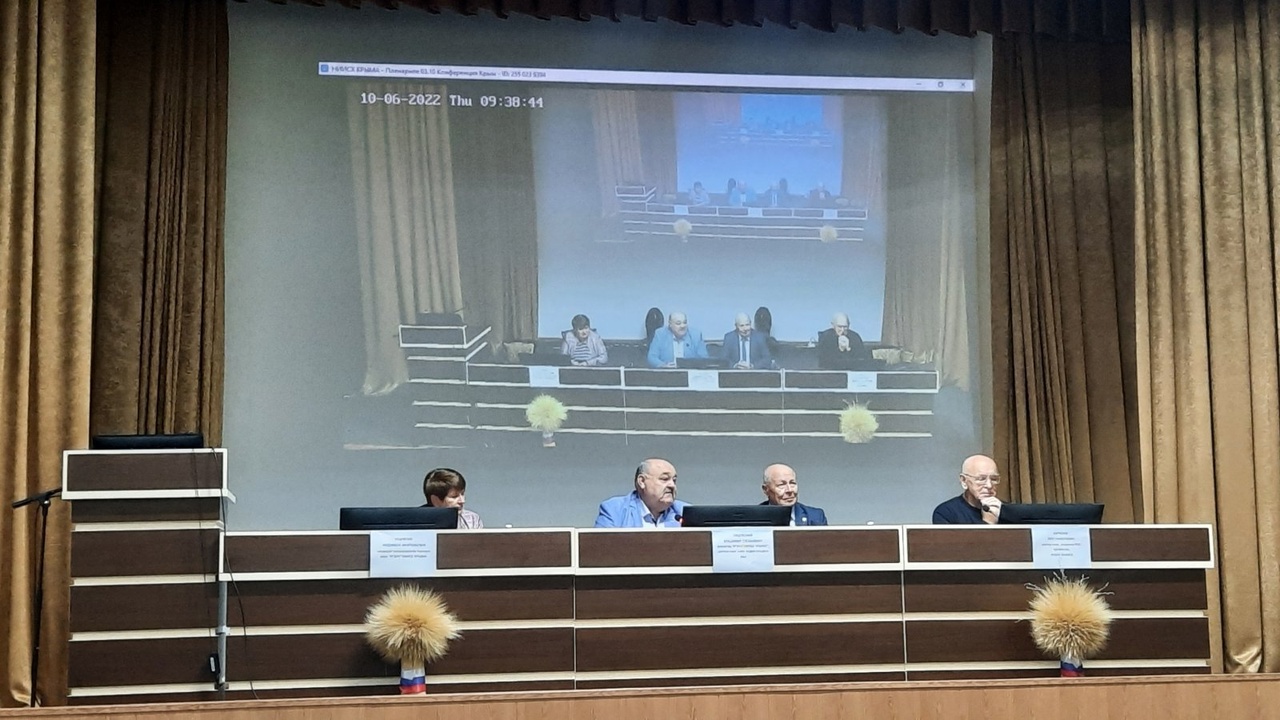 Сотрудники ФГБНУ ФНЦБЗР приняли участие в работе Международной научной конференции «Современное состояние, проблемы и перспективы развития аграрной науки»