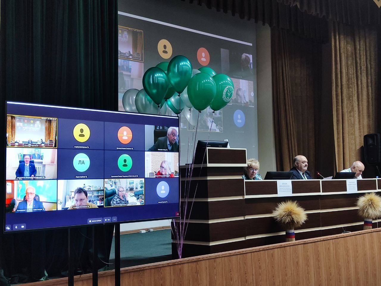  IX Международная научная конференция «Современное состояние, проблемы и перспективы развития аграрной науки»