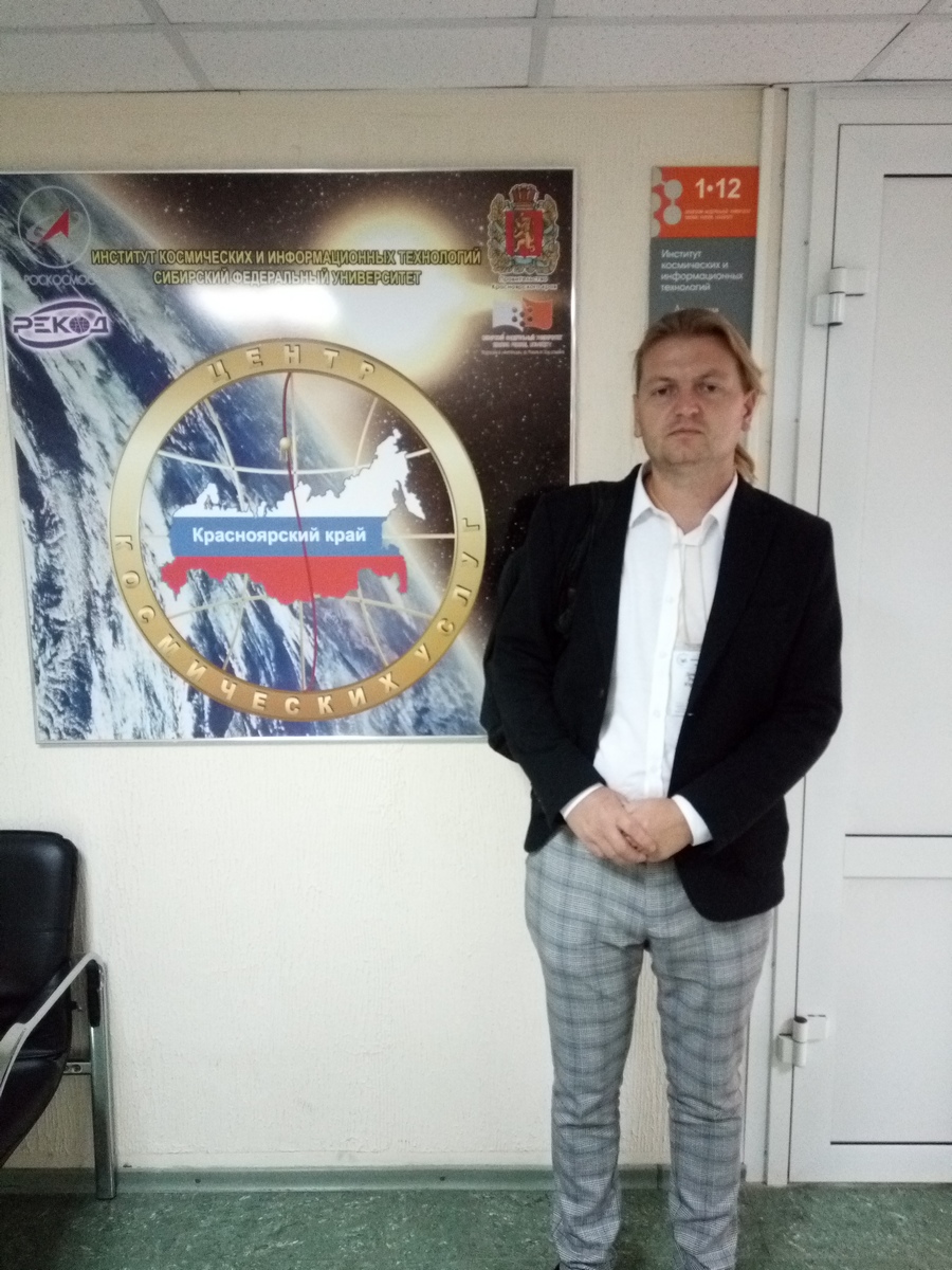 Сотрудник ФГБНУ ФНЦБЗР принял участие в работе VIII Международной научной конференции «Региональные проблемы дистанционного зондирования Земли»