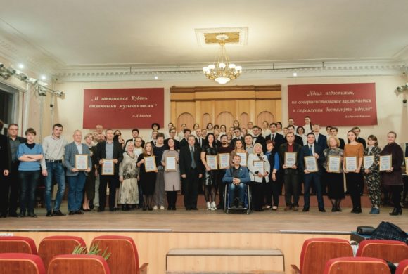 ВНИИБЗР стал лауреатом общественной награды «За благоустройство среды обитания»